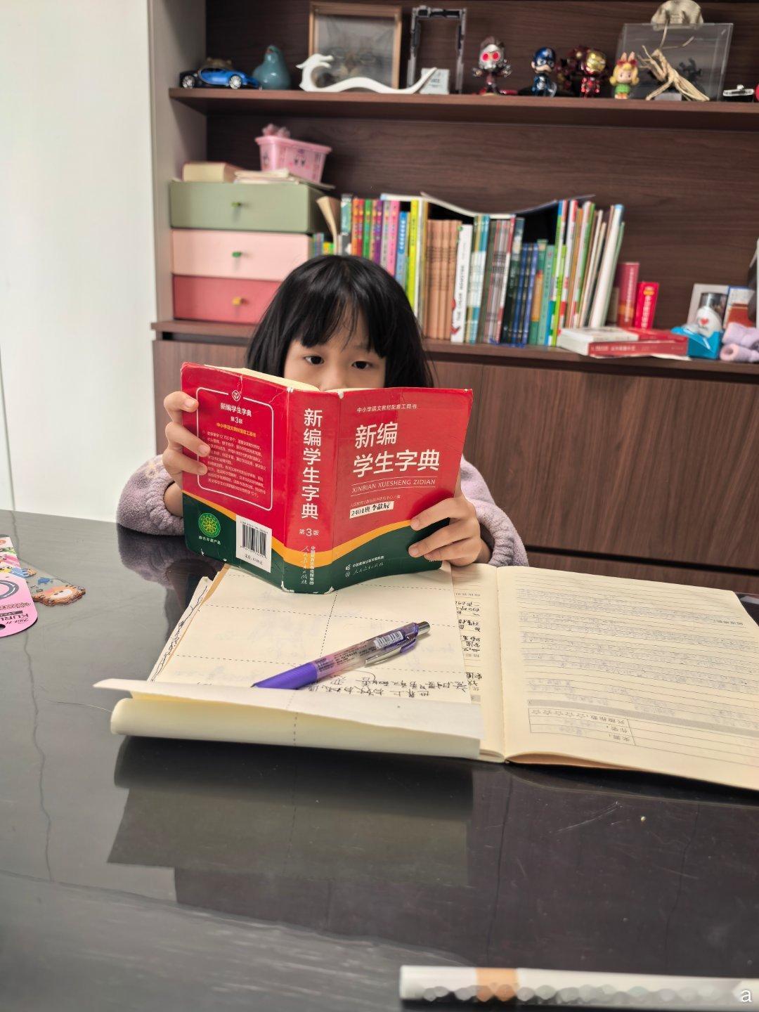 陪读两小只[心]妮娜家的发财啊来福是只小狸花萌宠的日常 ​​​