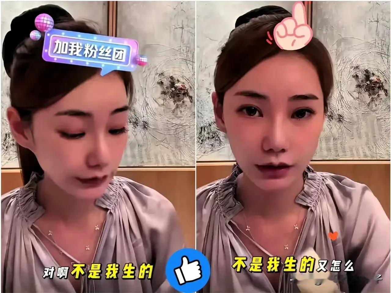 汪小菲没看错人，大S在另一个世界可以安心了！
8月26日，马筱梅上了热搜，这一次