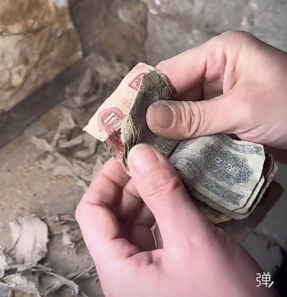 中国最值得同情的是50年代老人，那个时代的老人太穷了，存的都是分，¥0.2分2分