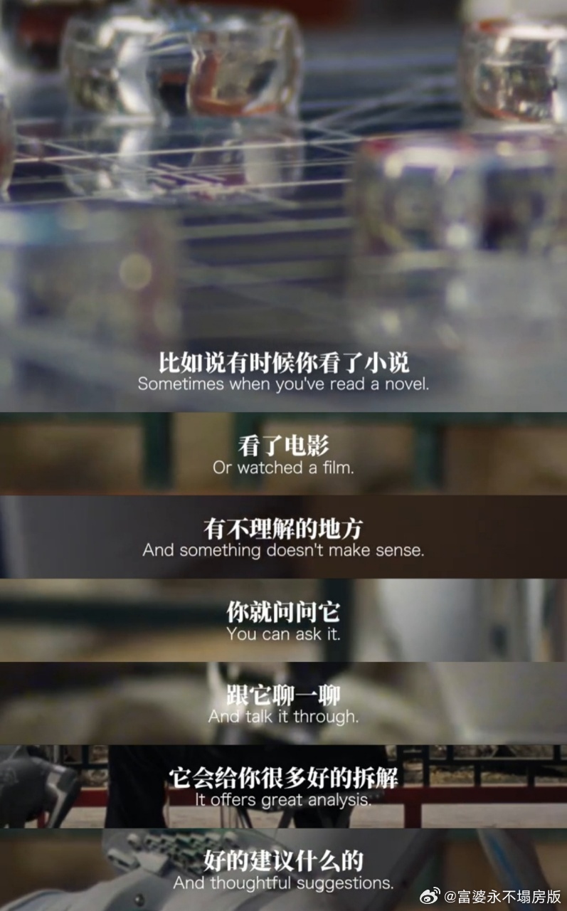 范伟还是太潮了谁能想到范伟老师在北海公园拍时尚大片，还认识了新朋友一起泛舟湖上?