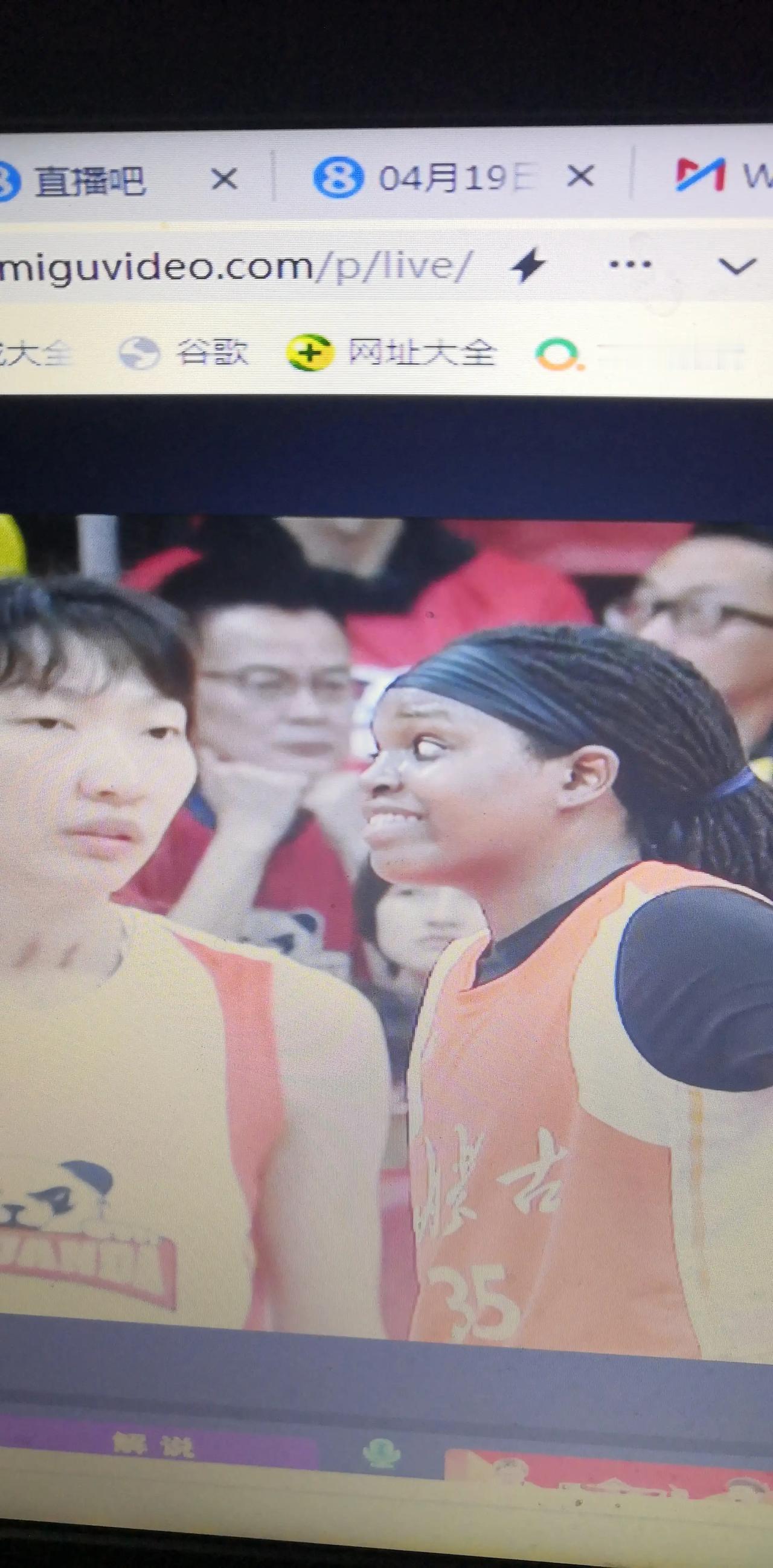 今晚有两项重要体育赛事，一是晚上7：30开始比赛的wcBA总决赛第五场决胜局的冠