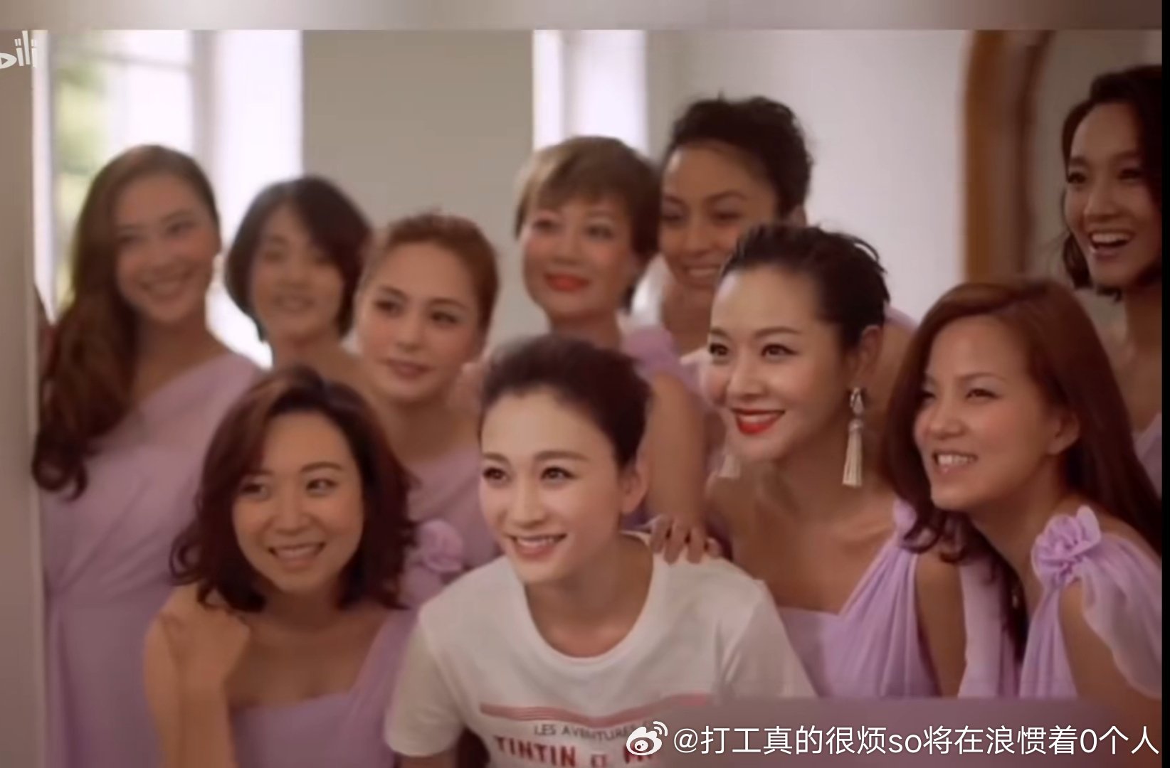 李小冉结婚伴娘也太多惹🥵 