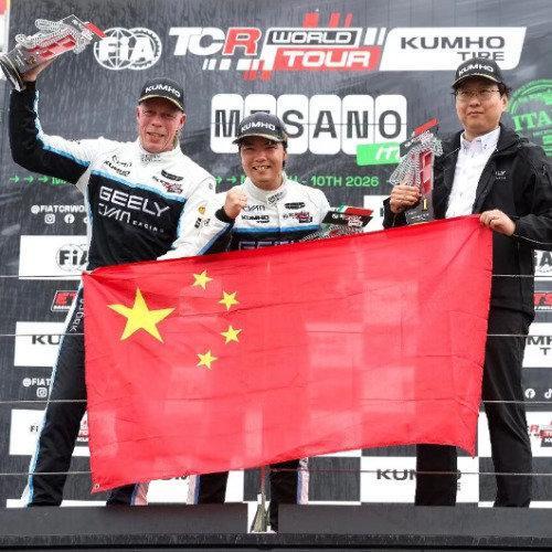 中国车手+中国车创造历史！马青骅驾驶吉利星瑞TCR首秀即夺TCR世界巡回赛分站冠