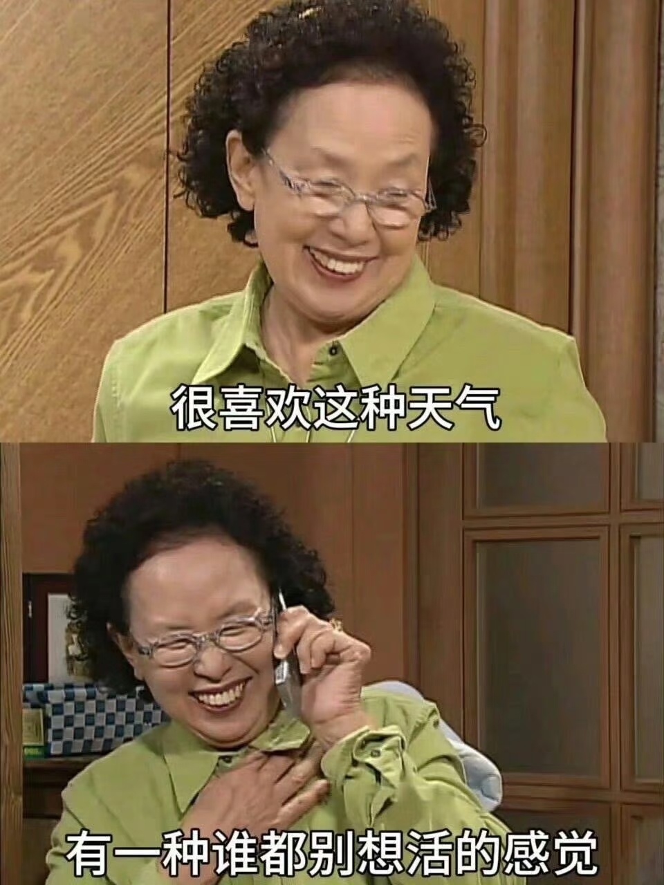 小时候下雨天的幻想总幻想雨滴是哪位神仙姐姐流的泪，雷声是雷公在打喷嚏……有比我还