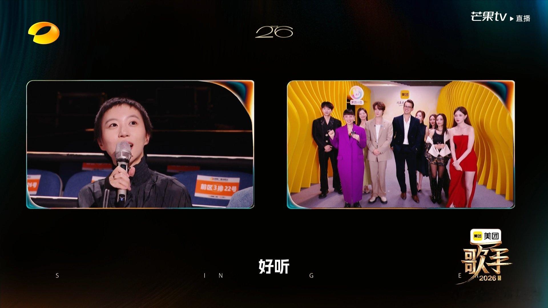 窦靖童会在歌手唱王菲的歌吗舞台选择权掌握在自己手中，不必满足所有人的想象，静待后