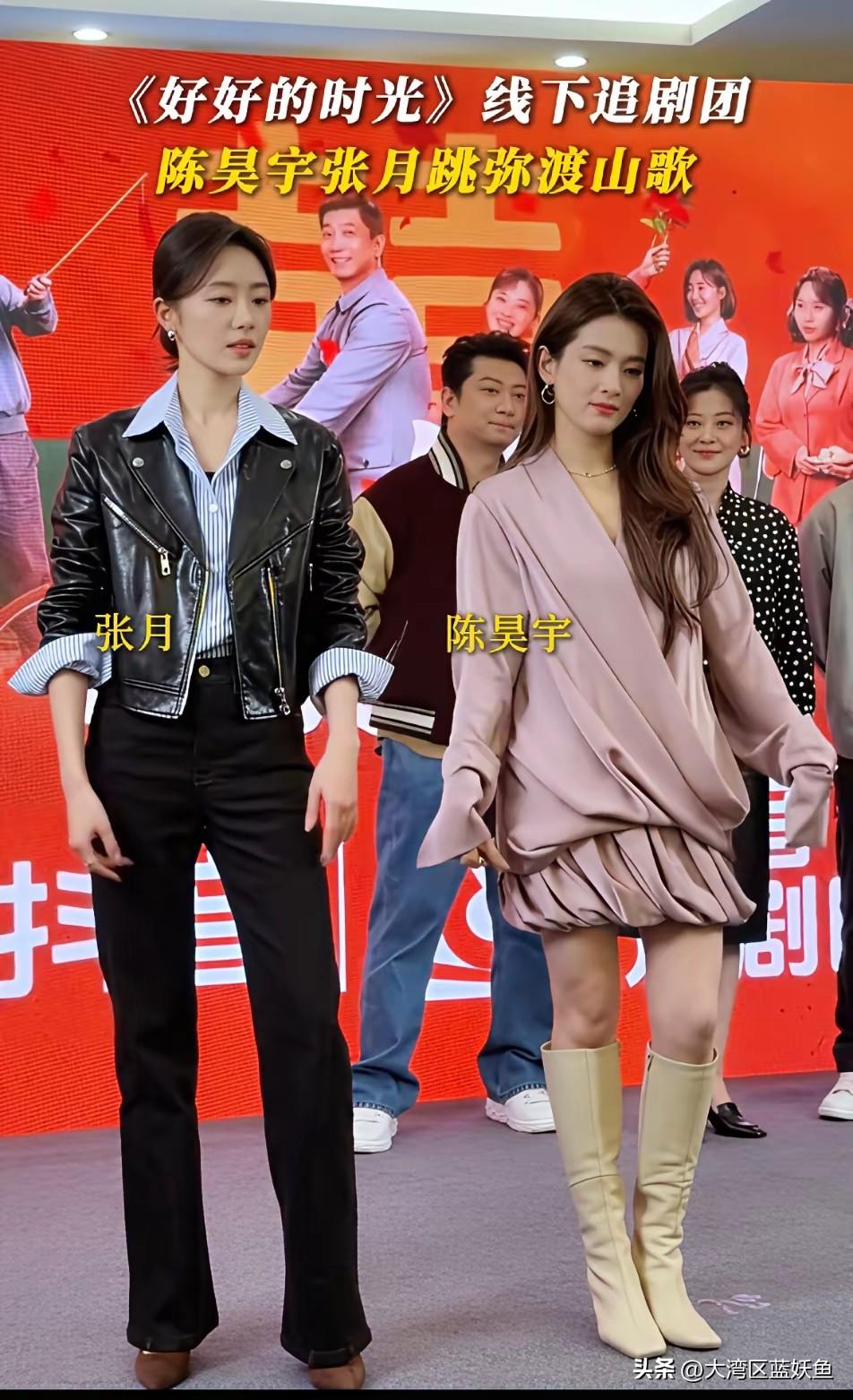 看陈昊宇和张月同框，总算明白“老天爷赏饭吃”和“专业打磨”的差别在哪了。
 
两