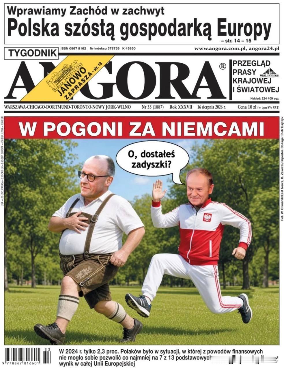 🇵🇱“追赶德国人”。波兰周刊《安戈拉》（Angora）指出，波兰已实际上赶上