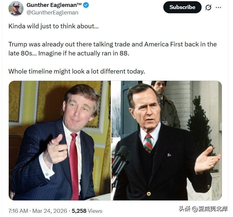 仔细想想还挺疯狂的……
 
早在80年代末，川普就已经在公开谈论贸易和美国优先了
