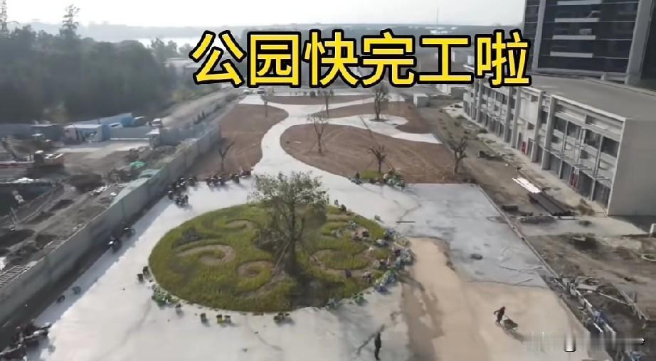 亭角板块迎来利好，凤凰艺术岛前面的隧道上盖公园快要完工了，虽然看样子应该就是一个