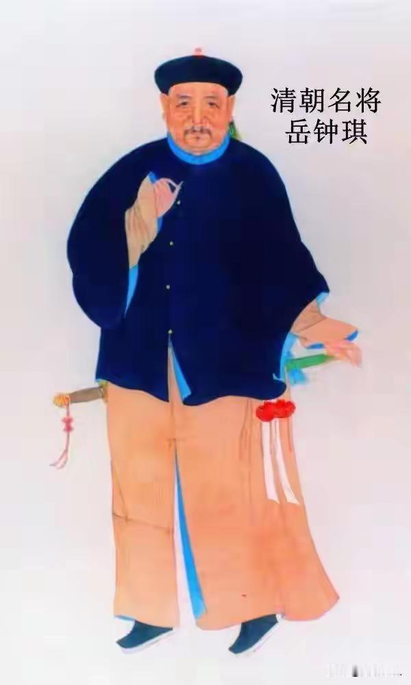 清朝名将岳钟琪兵败被捕，雍正为何没有杀他？
 

雍正九年，岳钟琪率军征讨准噶尔