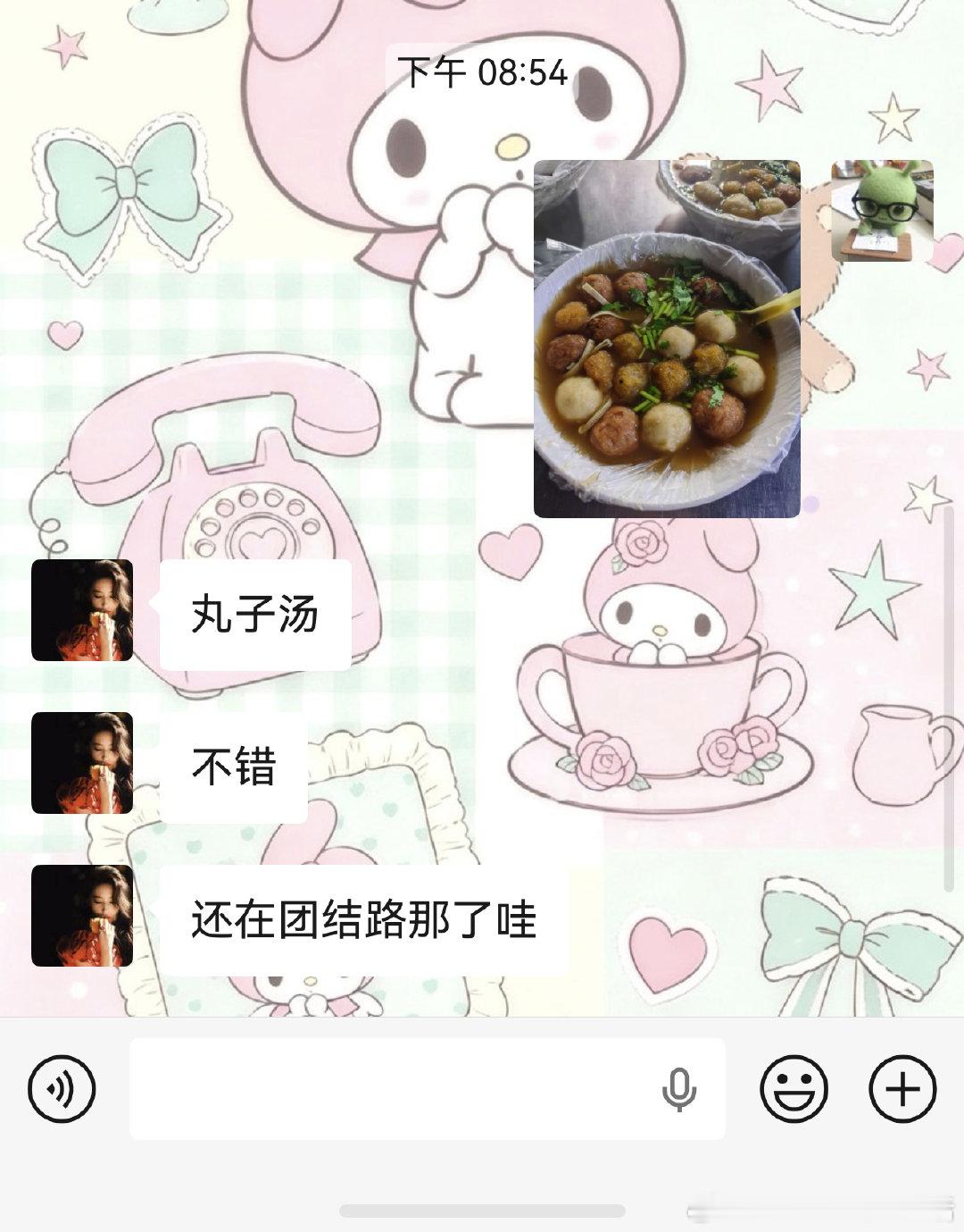 附中学子的集体回忆这么多年过去了，阿姨还没有涨价，还是五块一碗高中时候冬天下了晚