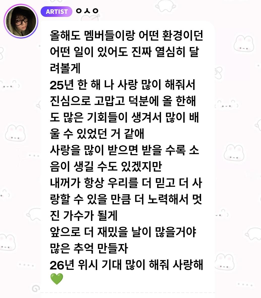 嗯对就是我要宝贝他一辈子><