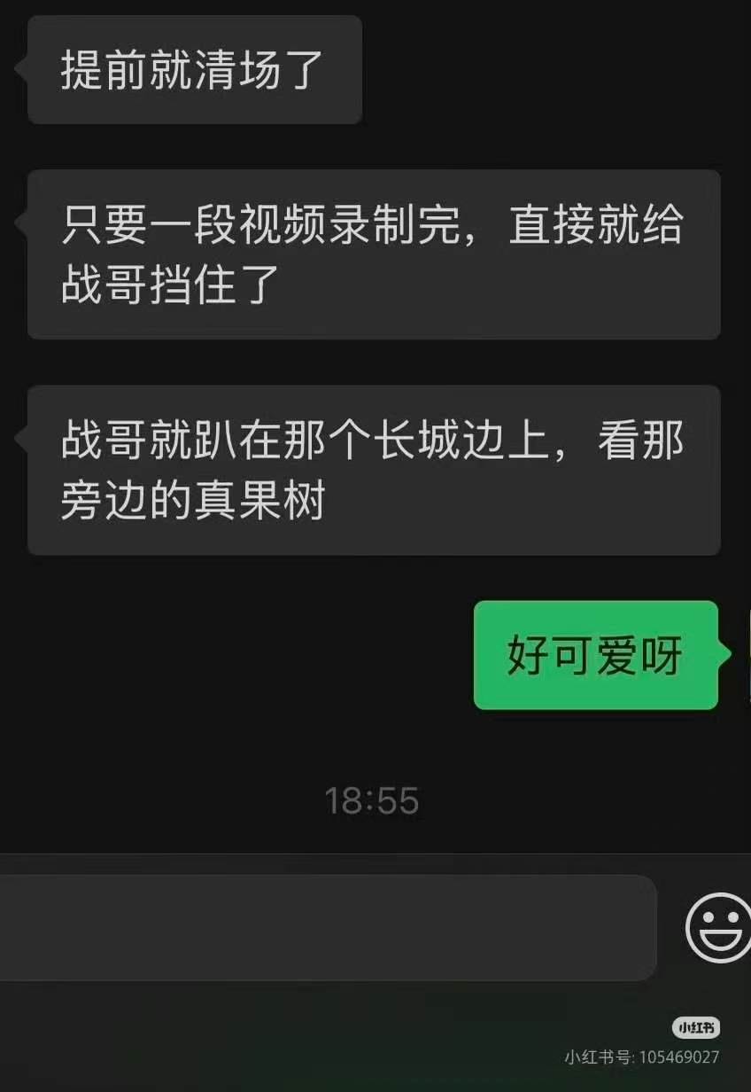 谁说文字不能传达痛苦 看完我气哭了 ​​​