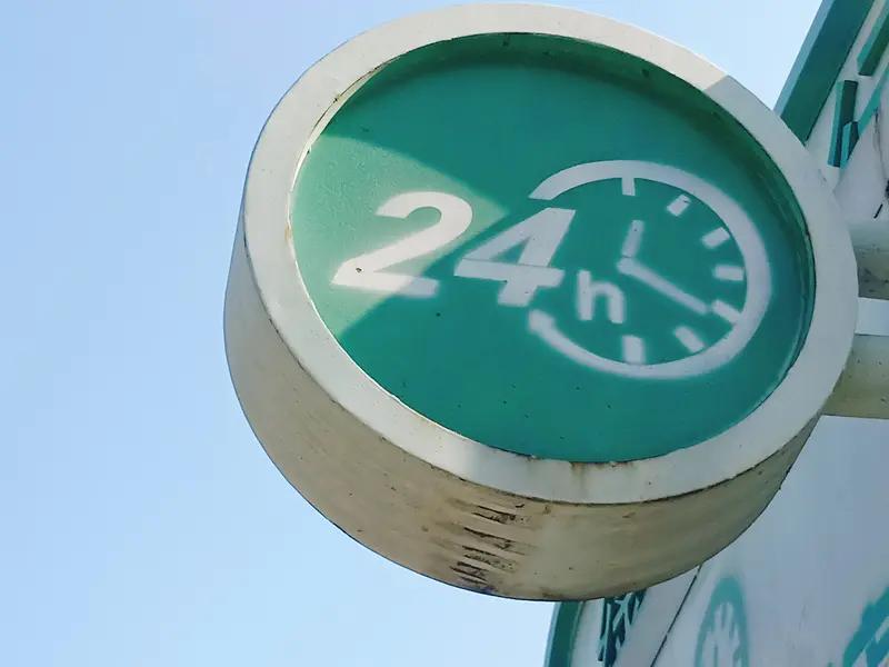 世界上唯一绝对公平的，是啥？世界上唯一绝对公平的，是每个人每天都拥有24小时，不