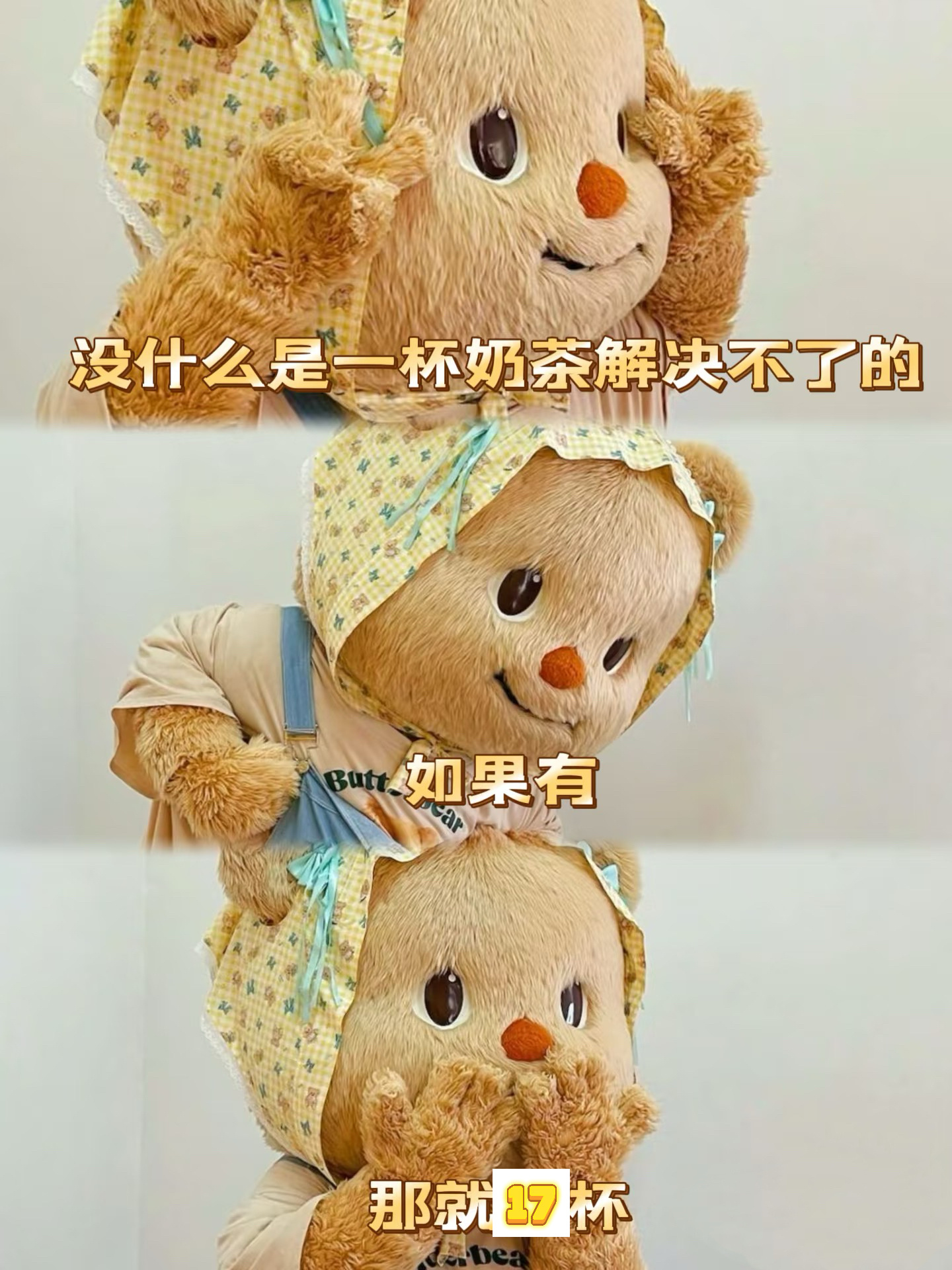 淘宝闪购果粉们集合啦！还有谁不知道哇，快上淘宝闪购抢占先机 ，9月12日晚上20