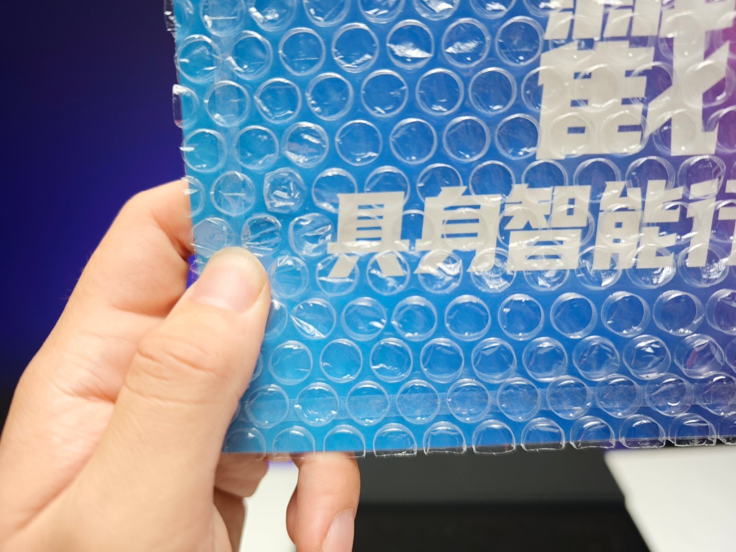 看看新玩意，4月21日在北京一起见证自变量，发布全新一代具身基础模型，重新定义机