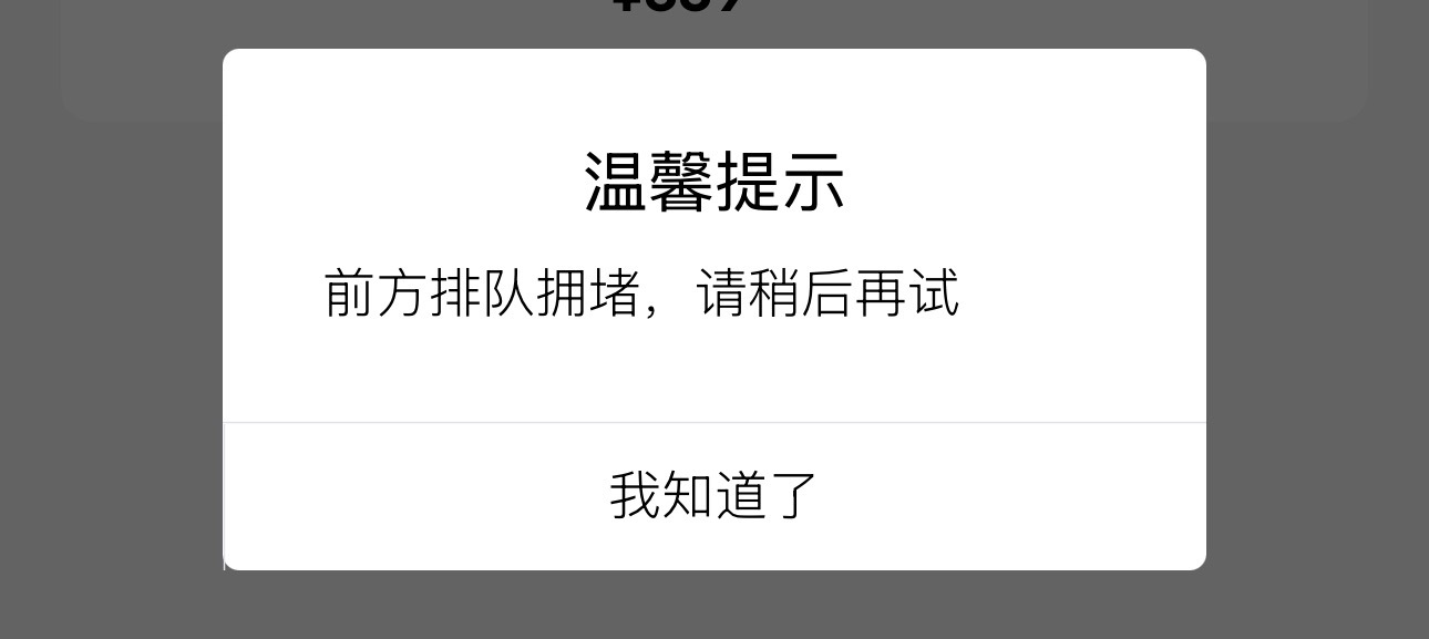 周深反深代词实体专辑 周深太火了，买个碟还要前方拥堵