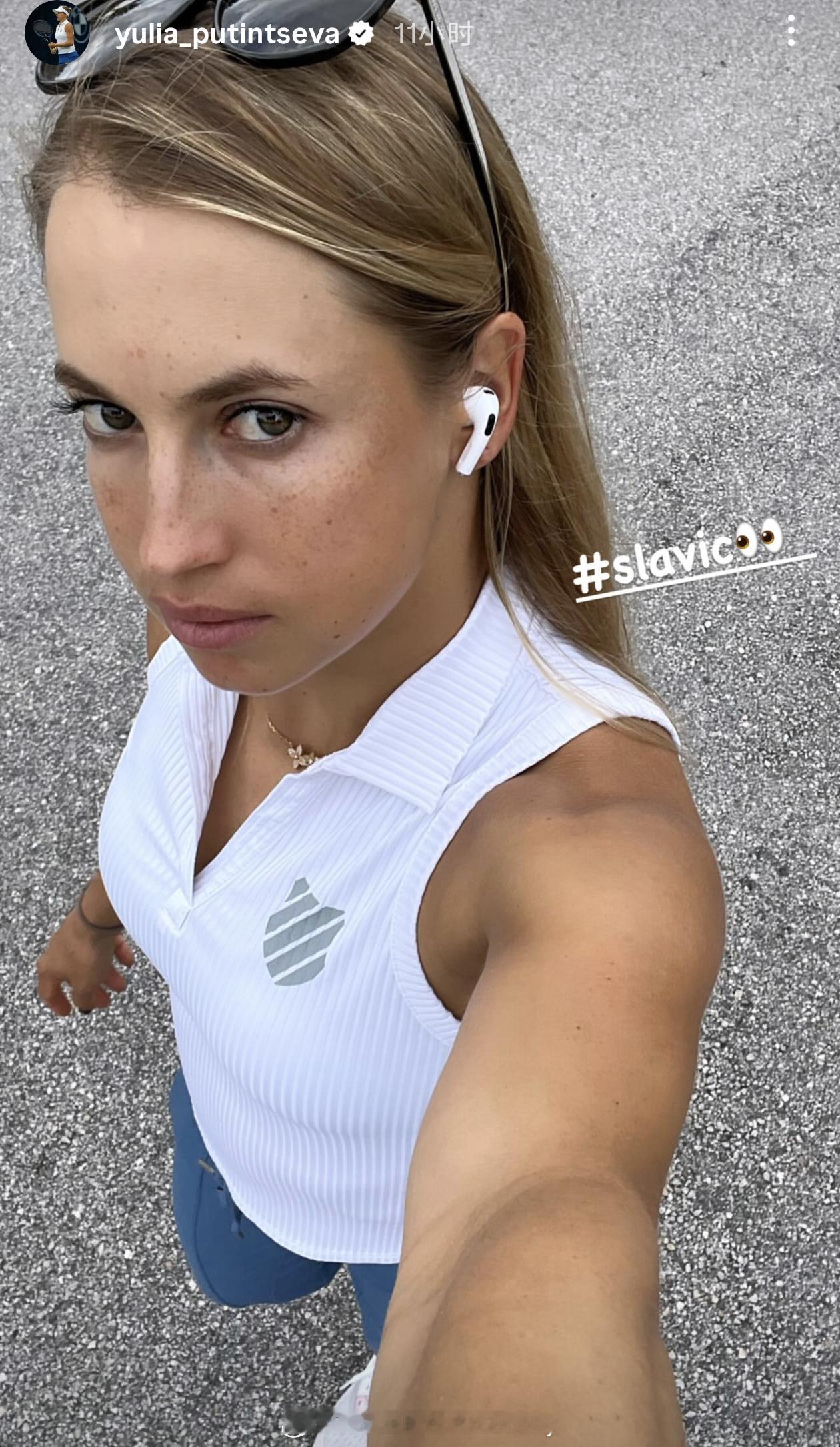 表姐心想“我美吗”网球wta