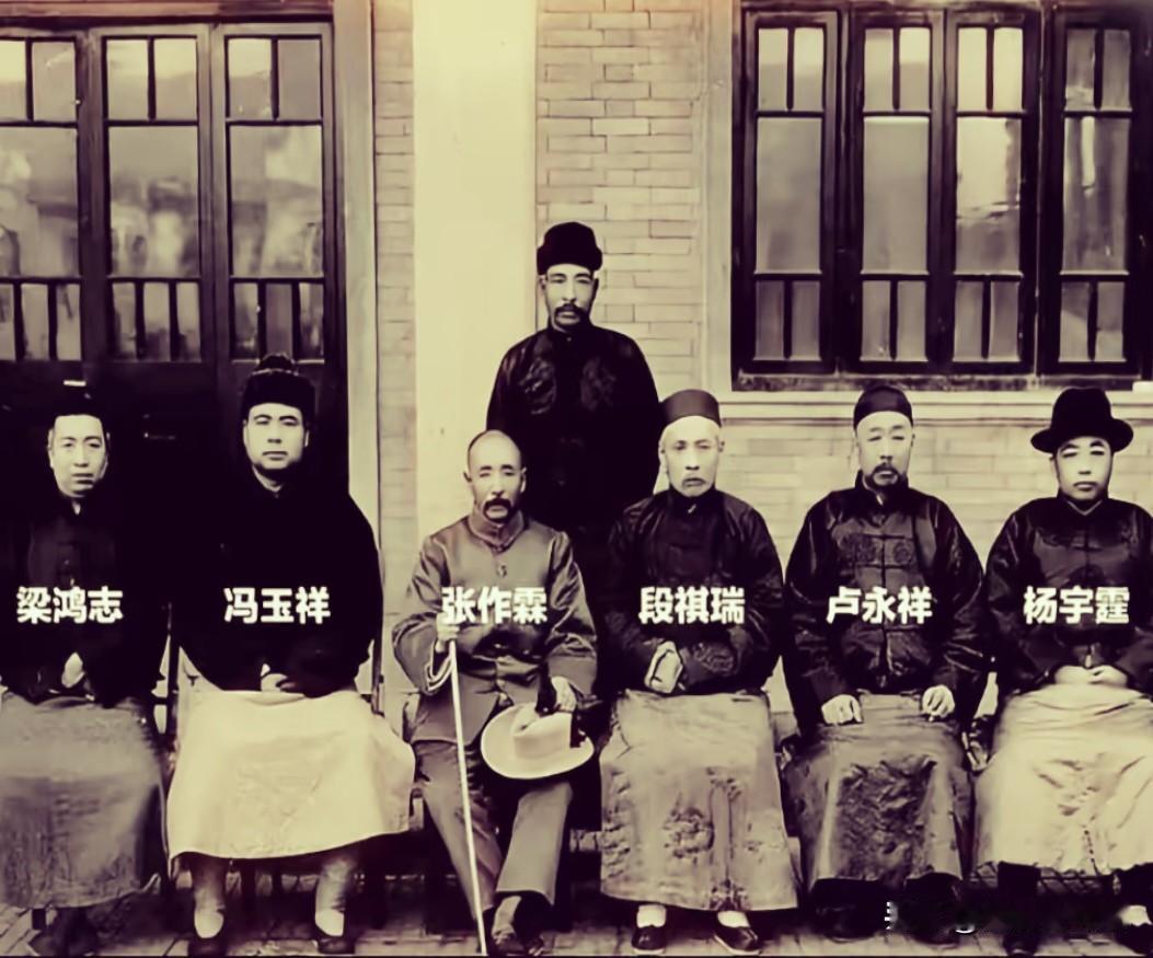 杨宇霆原来长这样。
