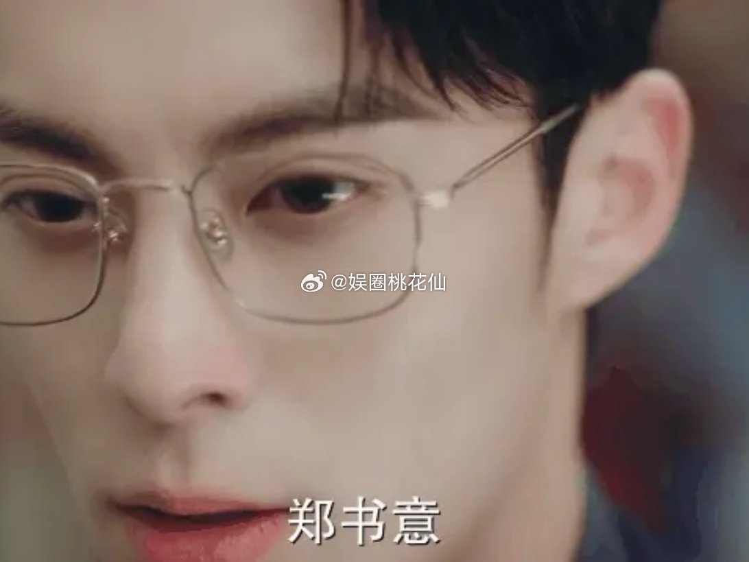 说实话#难听# 我是经常看得到但是#难看#却是第一次，全网都在讲白鹿、王鹤棣、魏
