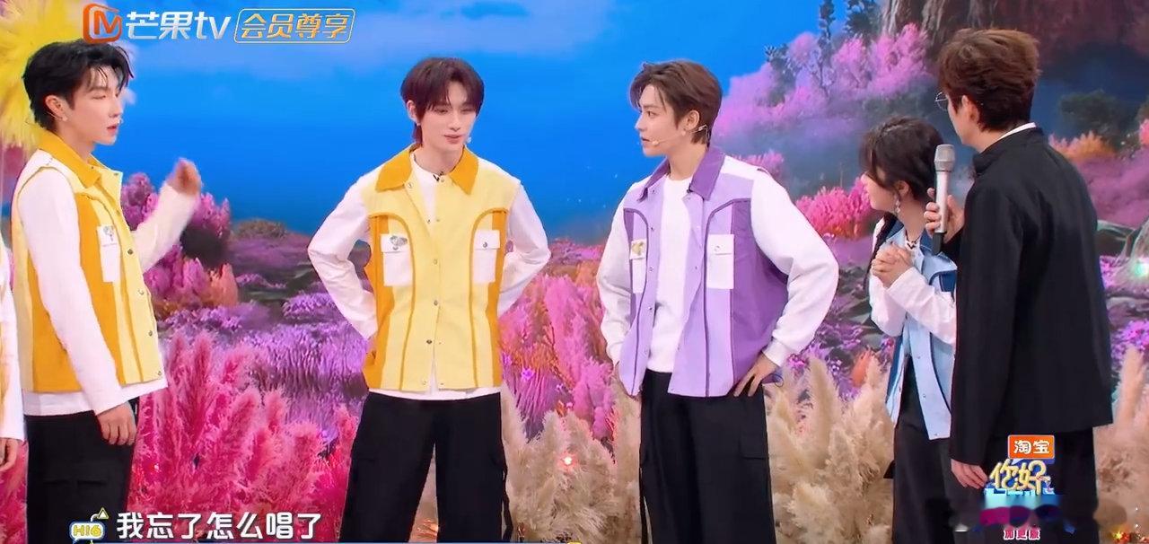 侯明昊丁程鑫清唱失落沙洲谁还没听侯明昊丁程鑫清唱《失落沙洲》！短短一句直接戳中我