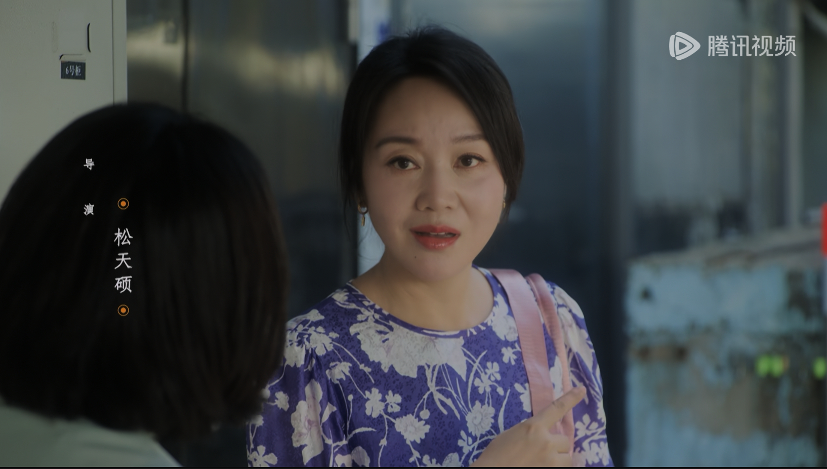 喜人奇妙夜 后知后觉才发现原来《奇迹》第一集“闯南关”就是松天硕导的，编剧署名里