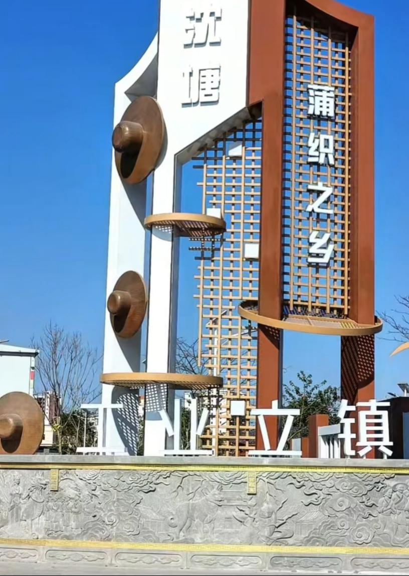 雷州沈塘月饼发展史：从农家土炉，到现代化月饼工厂


在雷州半岛的中部，沈塘镇静