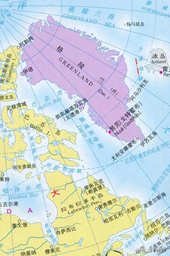 欧媒报道，格陵兰岛外长莫茨费尔特表示，格陵兰岛应当主动、直接地与美国沟通，而不必