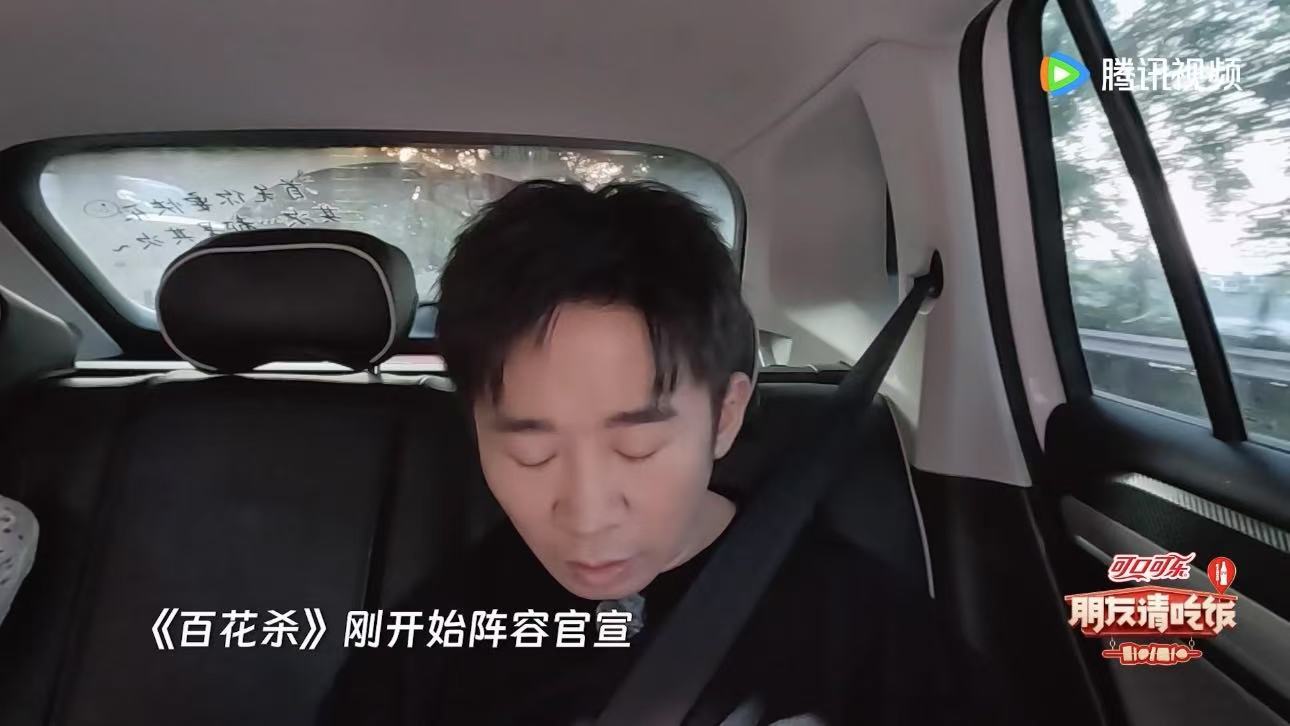 孟子义祝绪丹早期合照 朋友请吃饭谁还没看祝绪丹曝光的早期合照！孟子义跟她那时候就