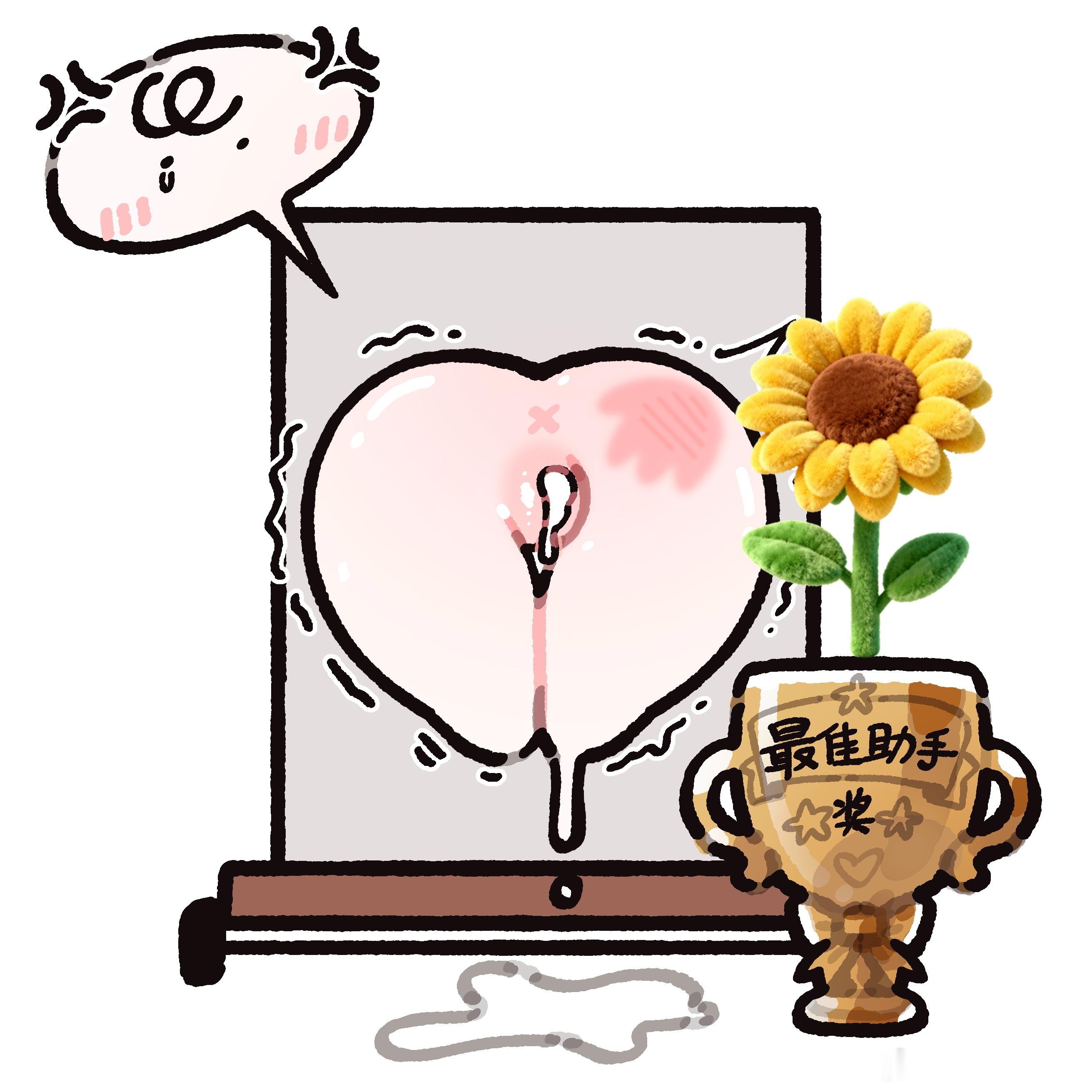 图奈 🧱ʚ💗ི་ྀɞ✨🪄 𝐌𝐚𝐠𝐢𝐜🪄✨ʚ💗ི་ྀɞ 