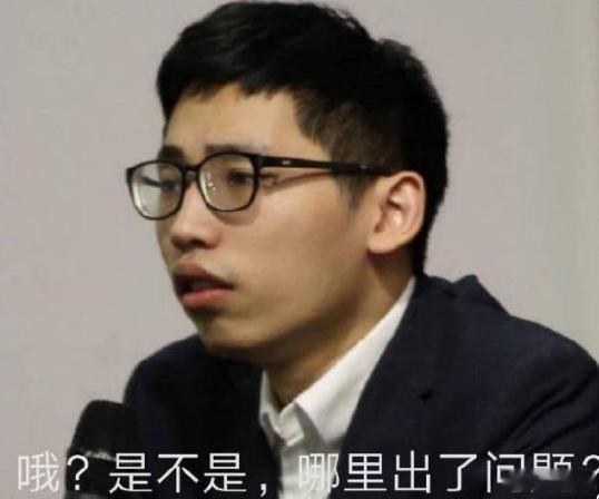 如果Lwx和Crisp可以一起回WBG，再把打野换成Weiwei，上单换成The