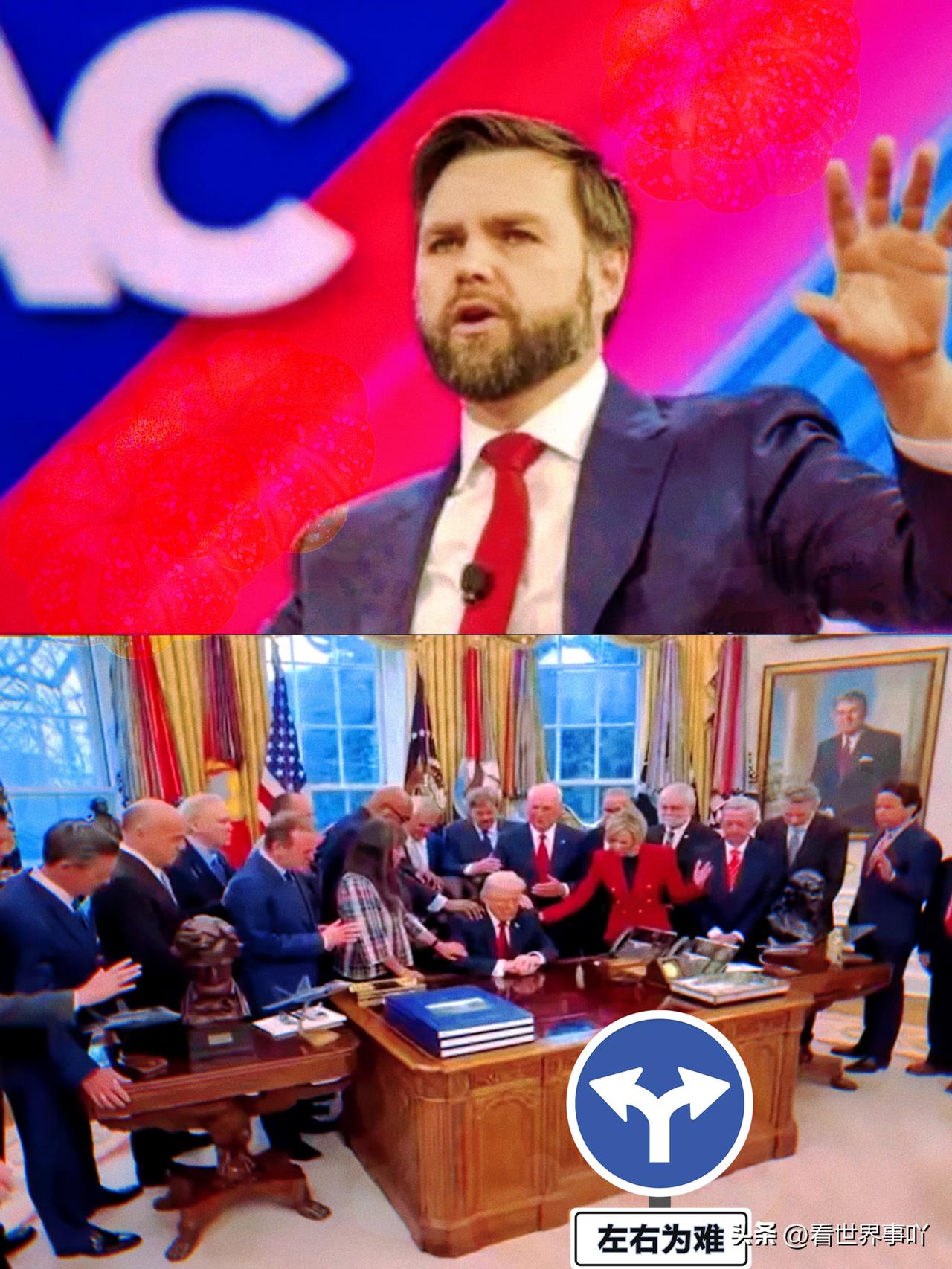 伊朗拒库什纳、推万斯：一招精准的外交博弈妙棋
伊朗拒绝特朗普女婿库什纳担任谈判特