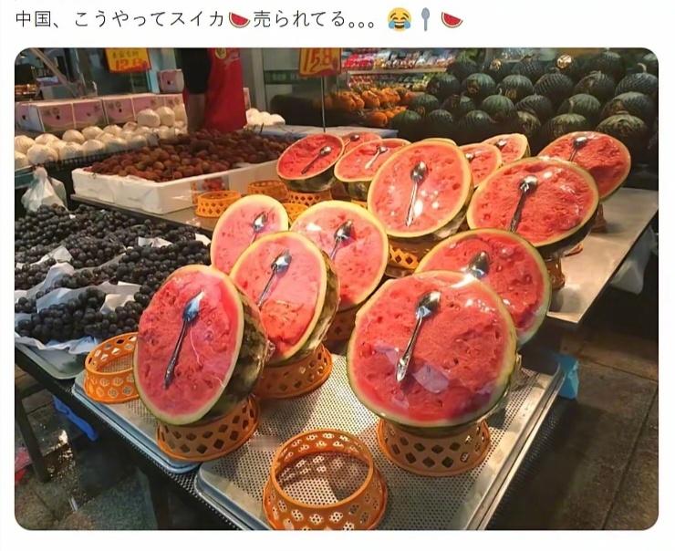 日本人发现，中国的西瓜不但很便宜，而且买西瓜送勺子，这你受得了吗？ 