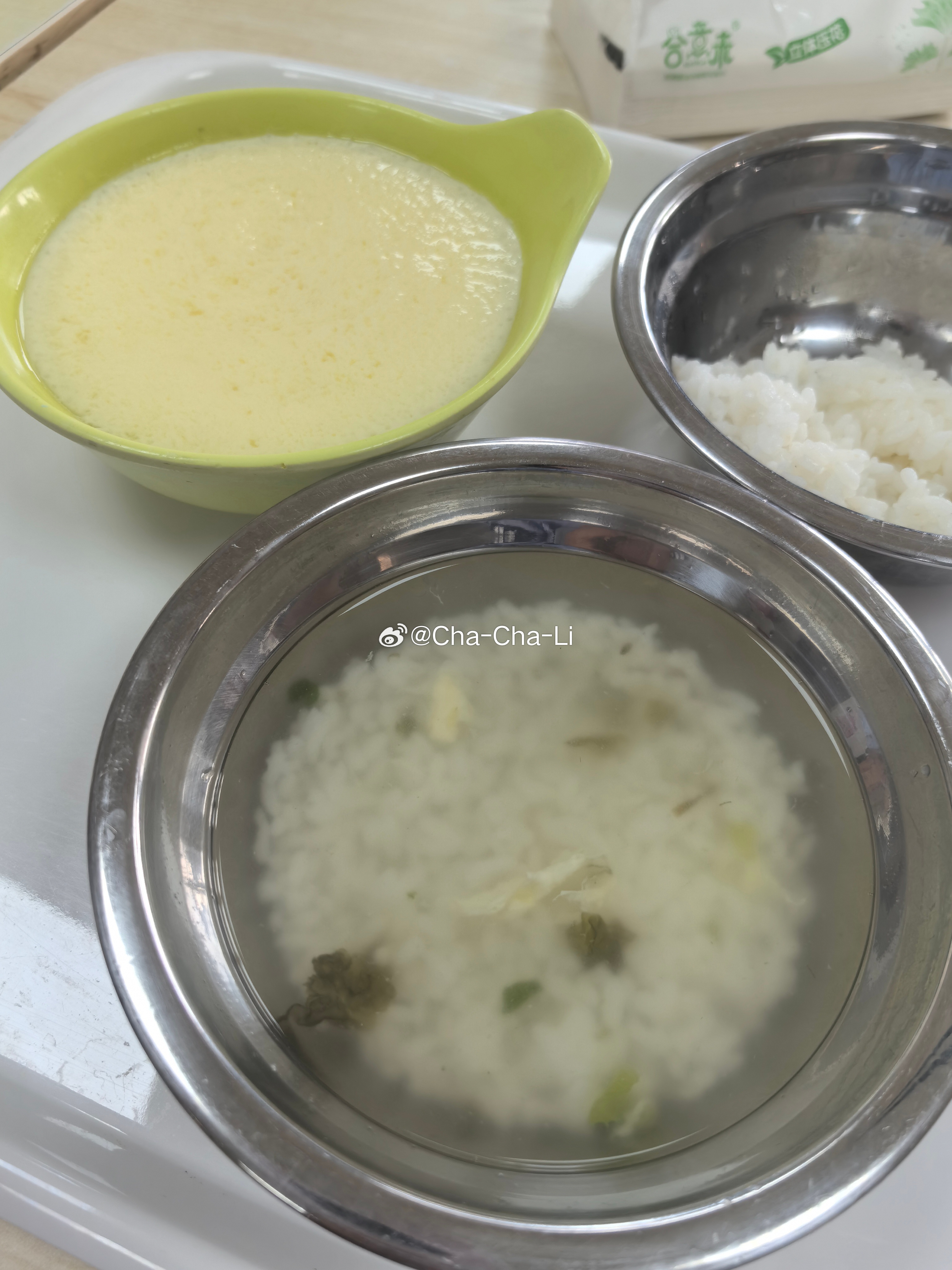 不愧是滨江刀片嗓