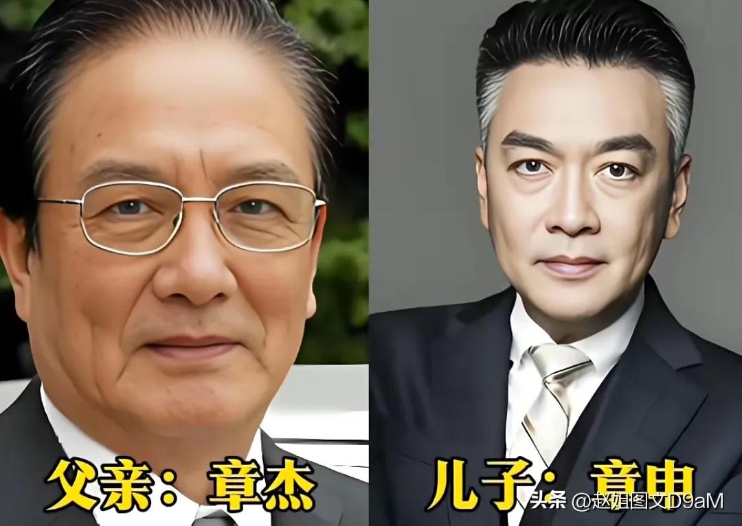 章杰父子俩。
杨立新父子俩。
黄小立父子俩。
张国柱父子俩。
苏民父子俩。
牛犇