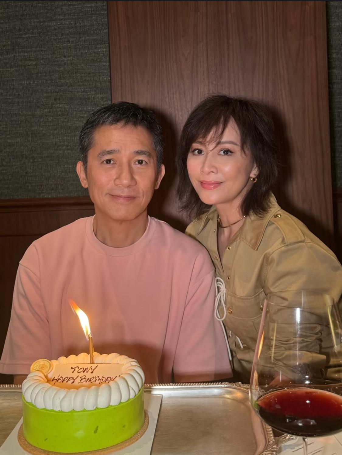 刘嘉玲给梁朝伟庆生，简单里带着幸福！