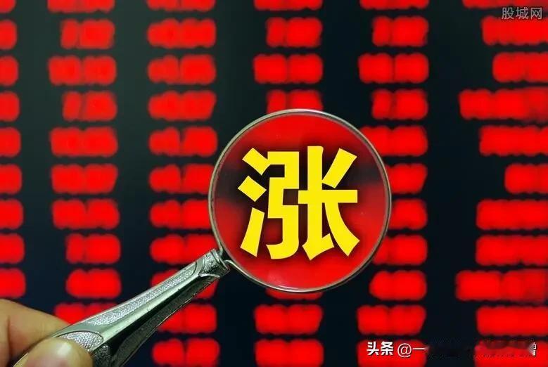 A股早评（2026.2.27）：主力狂逃400亿！今日抄底还是清仓？🔥
202