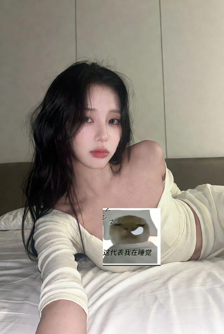 被窝暖烘烘 一觉睡到八点钟 电话打不通