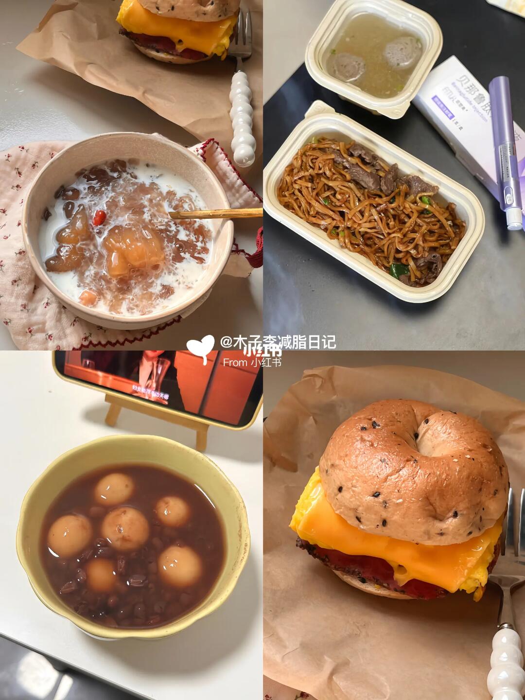 97斤瘦到80斤需要多久 | Day14