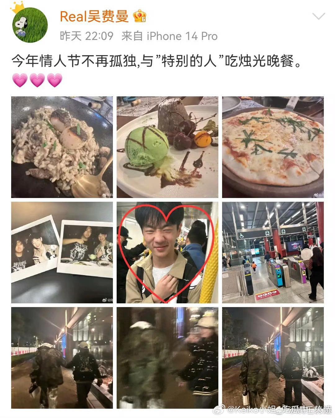 费曼杨阳洋合照 2月14日，香港，费曼和杨阳洋一起聚餐，还拍了合照[哇]，梦回《