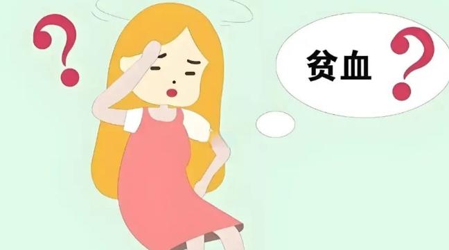 贫血其实是血虚！所以不光只是补血，而是恢复阴液转换

一、气虚人群：补气生血是关