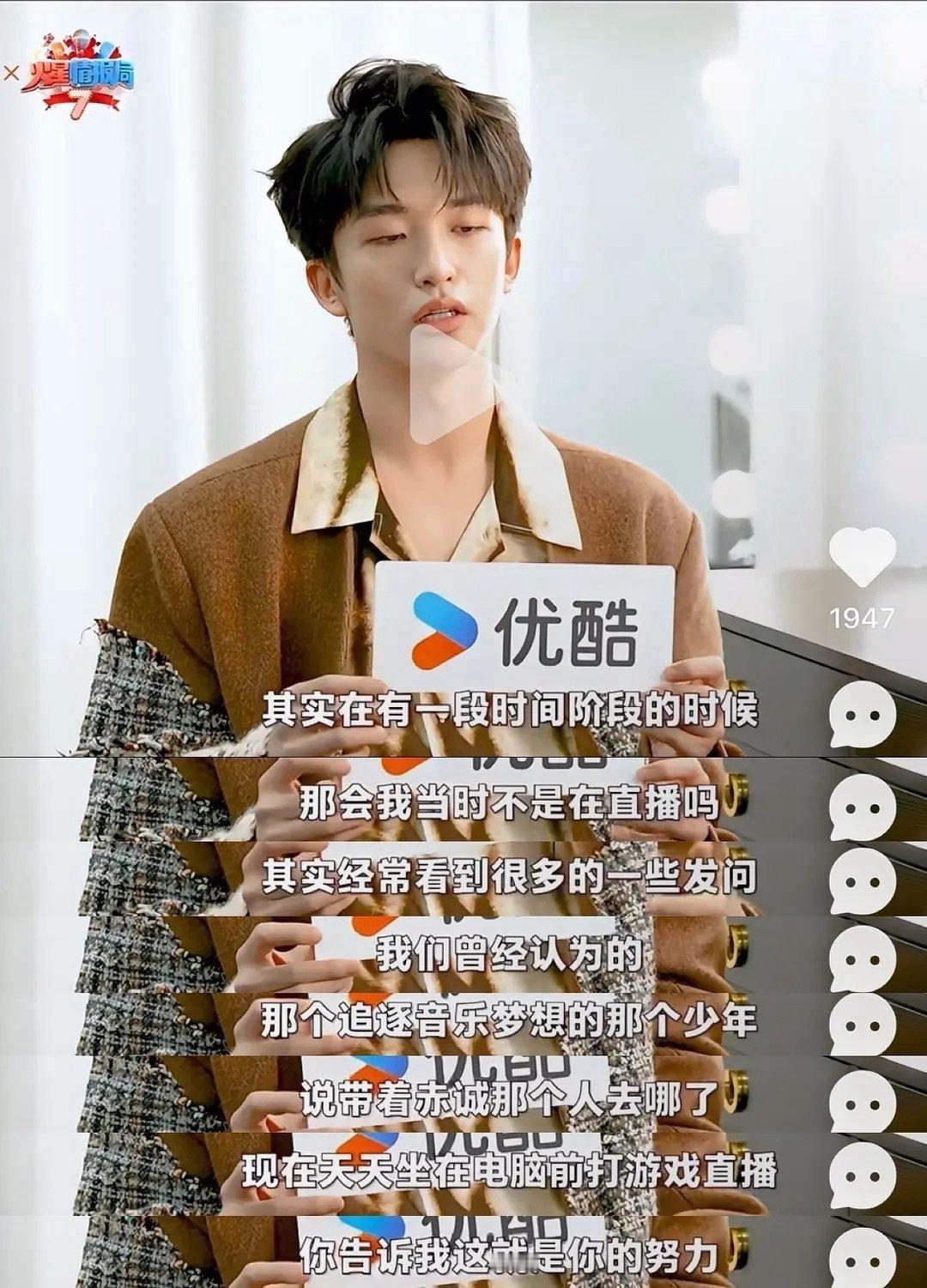 爸爸是音乐家，妈妈是大学教授，高中国际学院大学伯克利，但黄子弘凡却信誓旦旦自己交