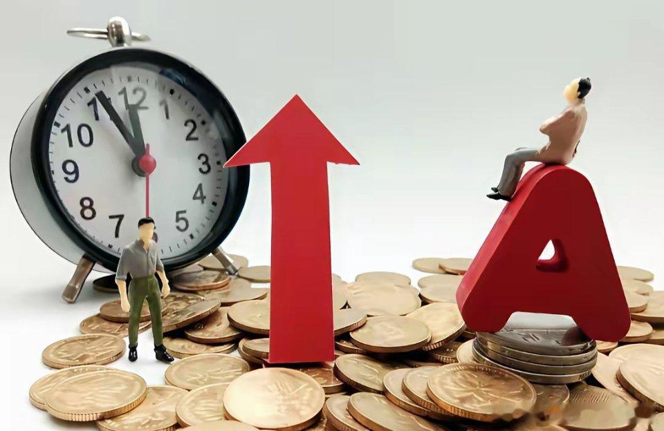 广州商业航天概念相关核心上市公司一览1. 海格通信：实控人广州市市政府持股23.