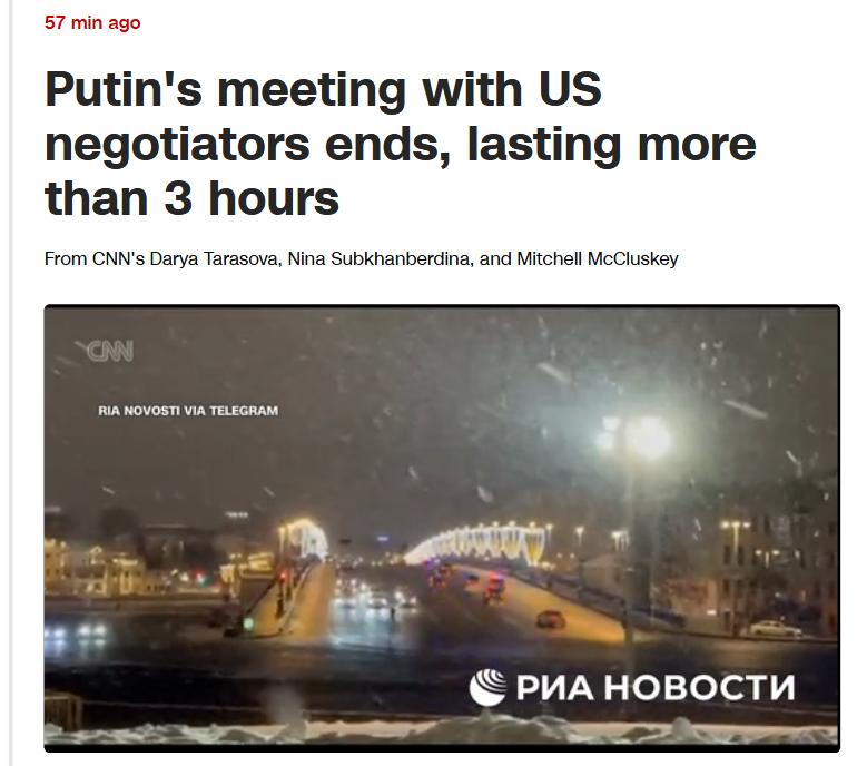 克里姆林宫宣布，俄罗斯总统普京与美国代表团的会谈结束了，会议持续了三个多小时。