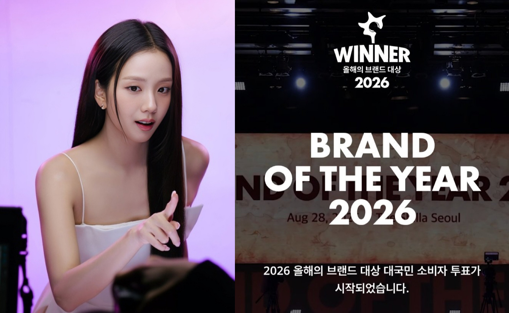 JISOO入围2026年度品牌大奖三大地区共四项提名：1. 韩国 OTT最佳女演