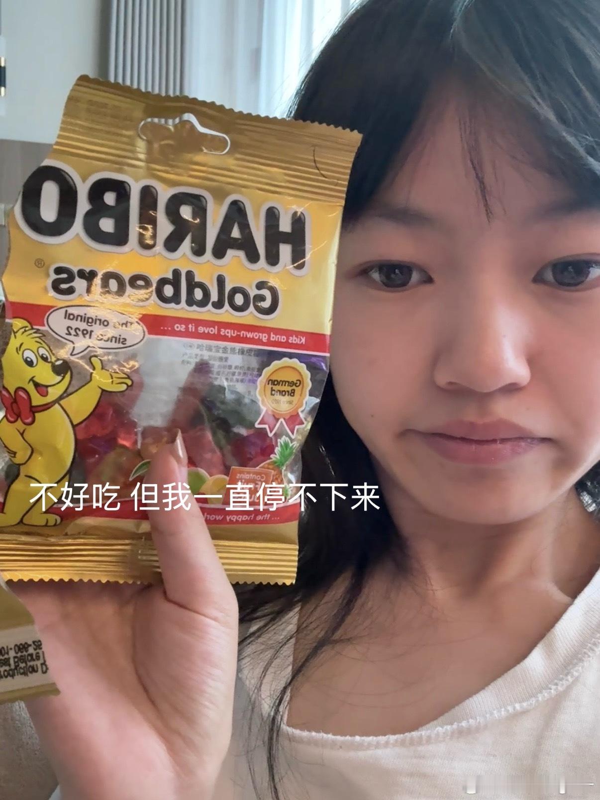 冬天干皮的痛谁懂[无聊][无聊]干得裂开 还上火八百次 ​​​