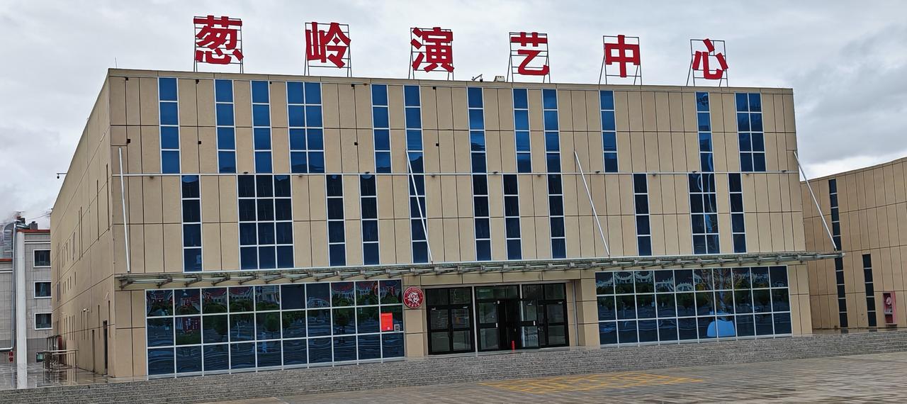 塔县：曾经葱岭，历史绵长！
而今塔县，生机勃勃！
电影“冰山上的来客”，古兰丹姆