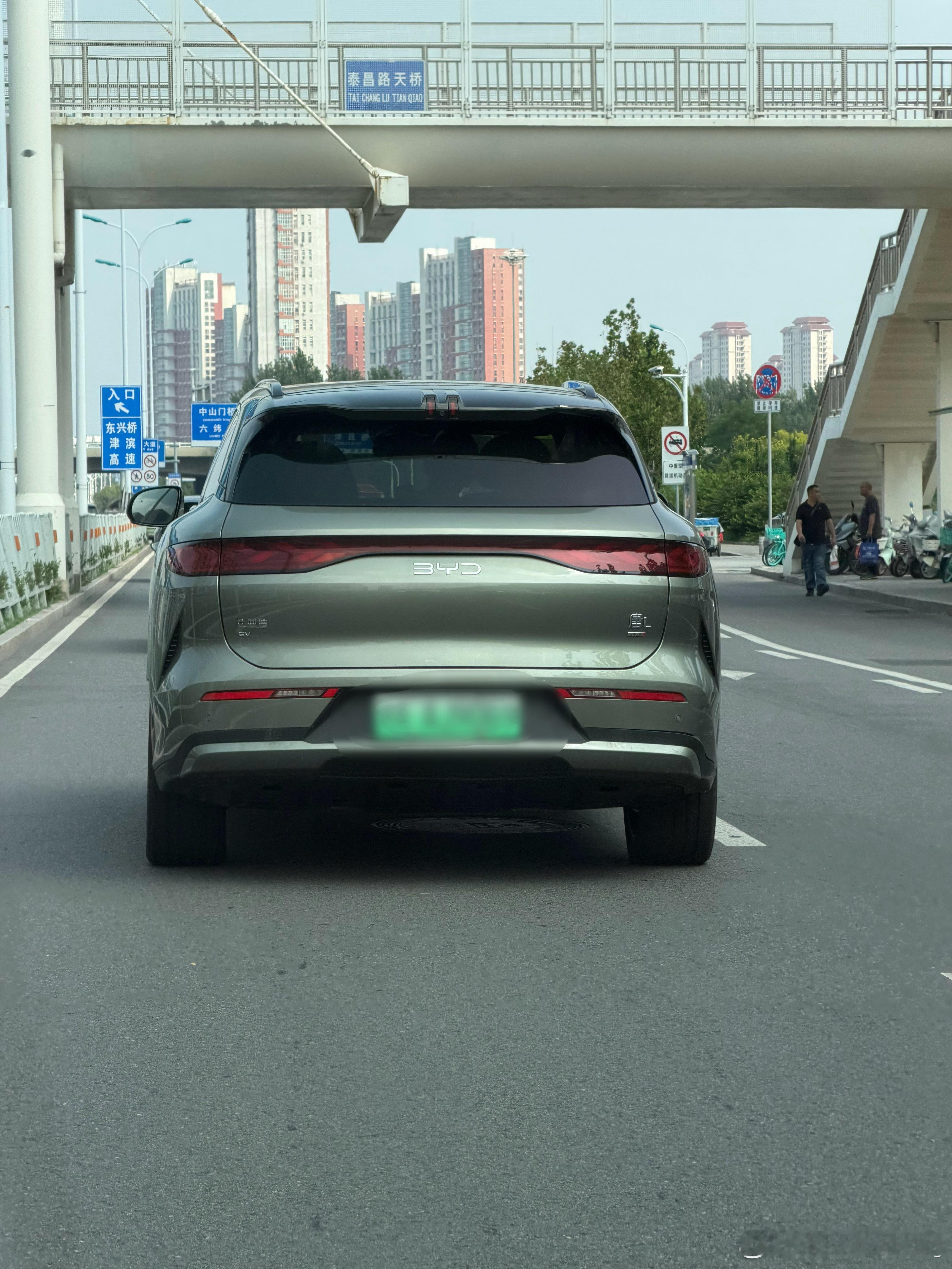 比亚迪 唐L 也很好看啊！ 