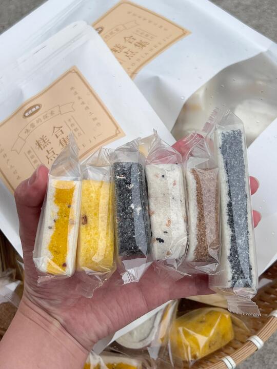 听劝❗️9.9早餐养生五谷米糕合集升级了