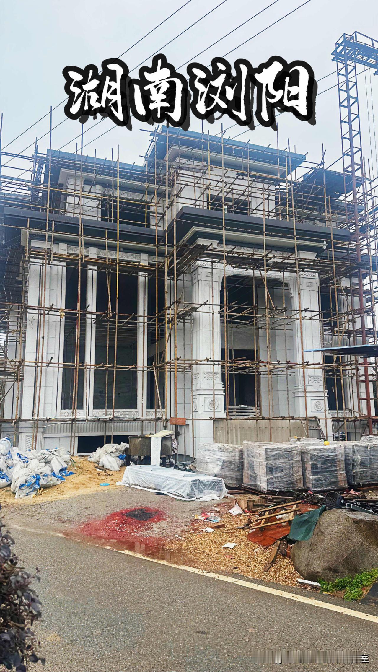 湖南浏阳外墙进度